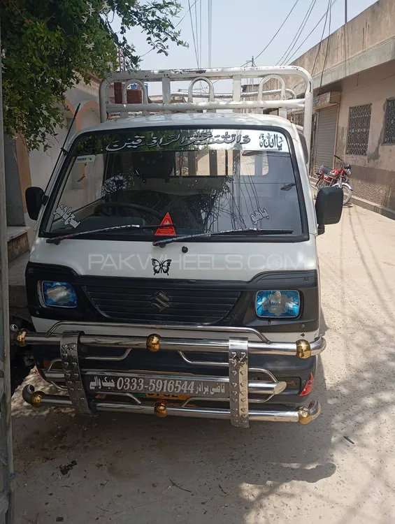Suzuki Ravi 2014 for Sale in Chakwal Image-1