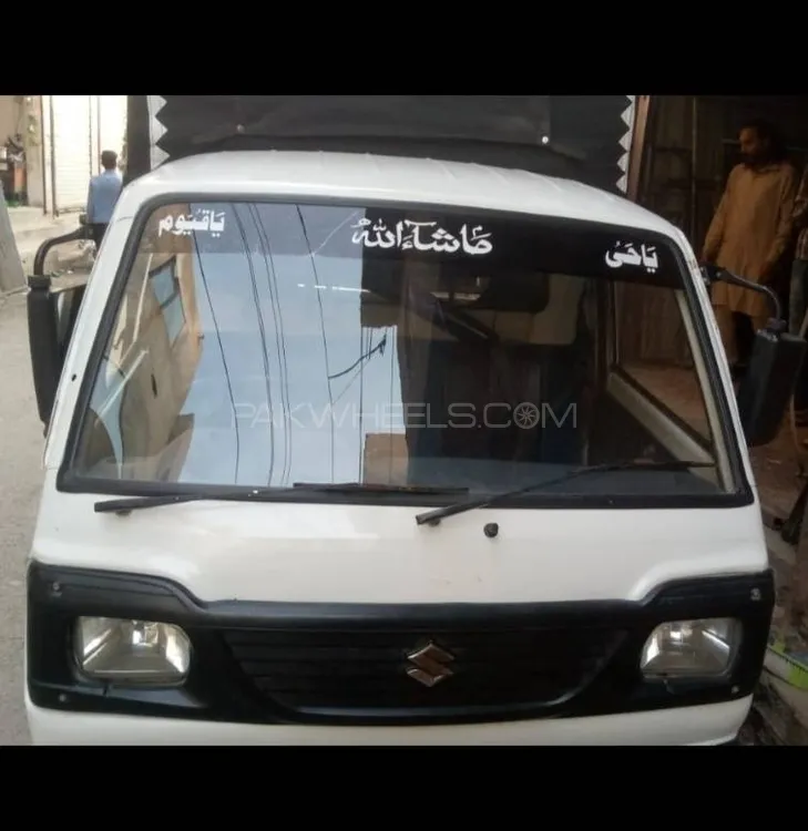 Suzuki Ravi 2016 for Sale in Lahore Image-1