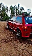 Daihatsu Charade CX 1985 for Sale