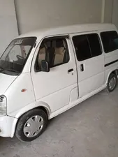 FAW X-PV 2013 for Sale