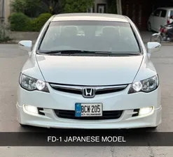 Honda Civic VTi Prosmatec 1.8 i-VTEC 2007 for Sale