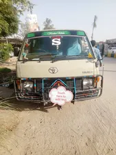Toyota Hiace 1985 for Sale