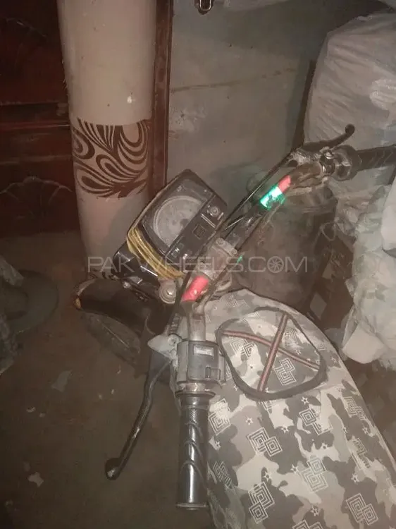 Unique Xtreme UD 70 2009 for Sale Image-1