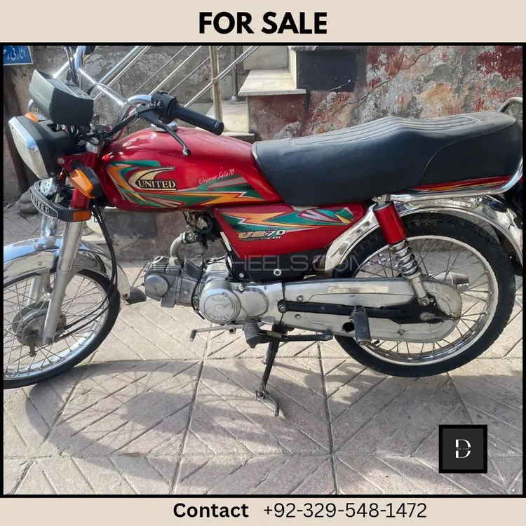 یونائیٹڈ US 70 2023 for Sale Image-1
