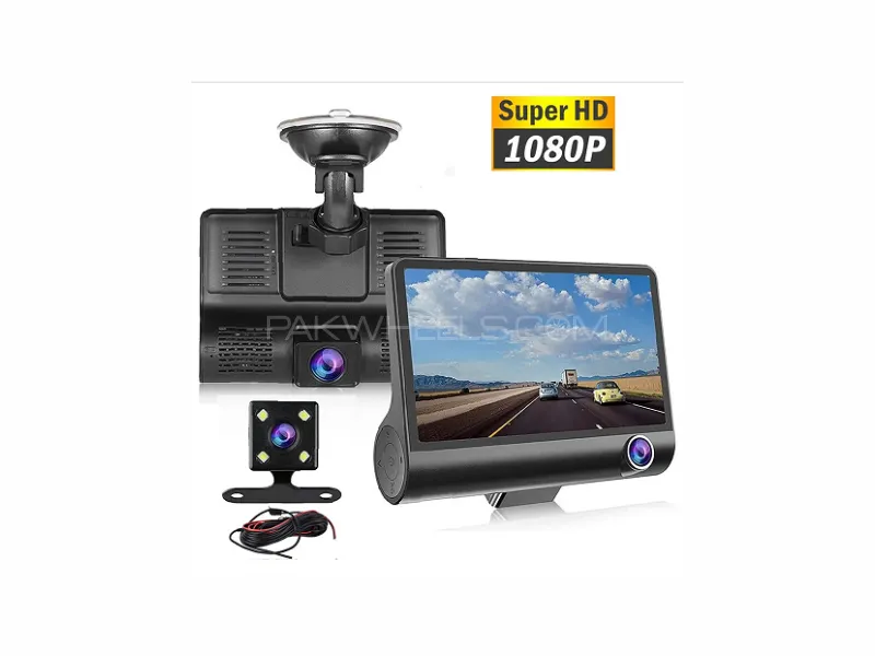 4.3" Rear View Mirror Dash Cam DVR – Dual Lens Car Camera with Night Vision Image-1