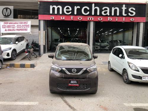 Used Nissan Dayz 2021