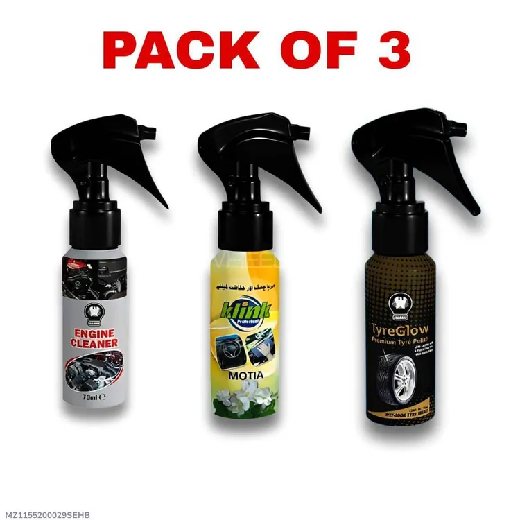 car cleaning essentials pack of 3 Image-1