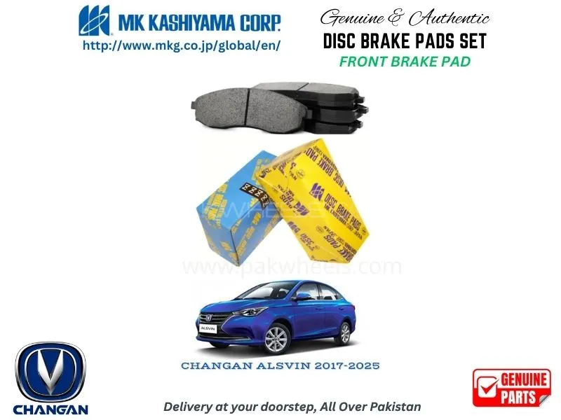 Changan Alsvin 2017-2025 Front Brake Pads MK Japan