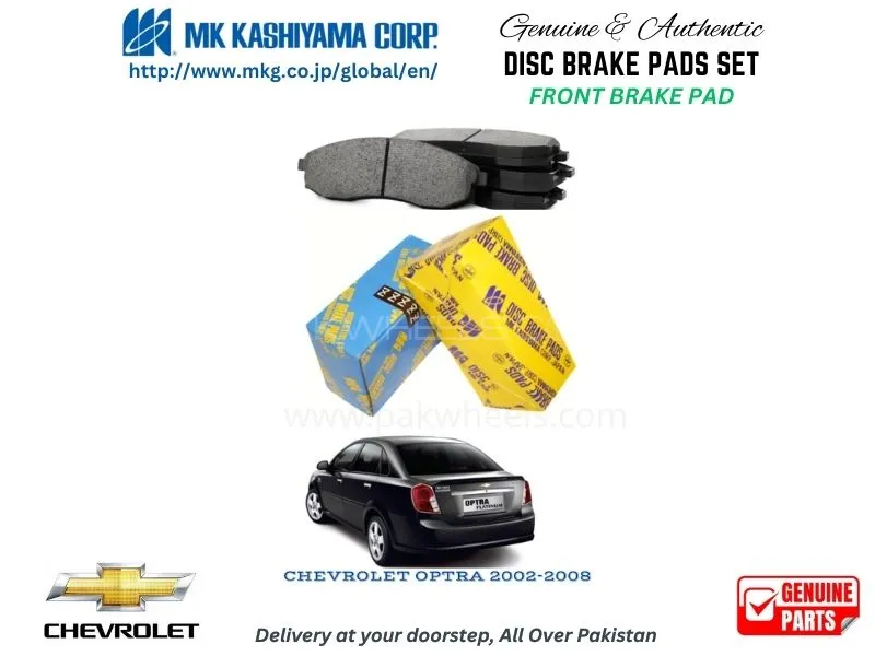 Chevrolet Optra 2002-2008 Front Brake Pads MK Japan Image-1