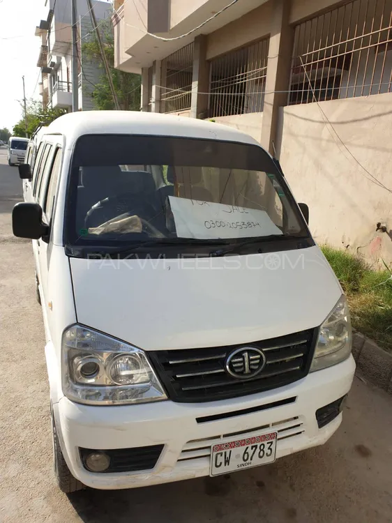 فاو ایکس-پی وی 2017 for Sale in کراچی Image-1