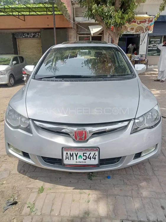Honda Civic 2007 for Sale in Kamoke Image-1