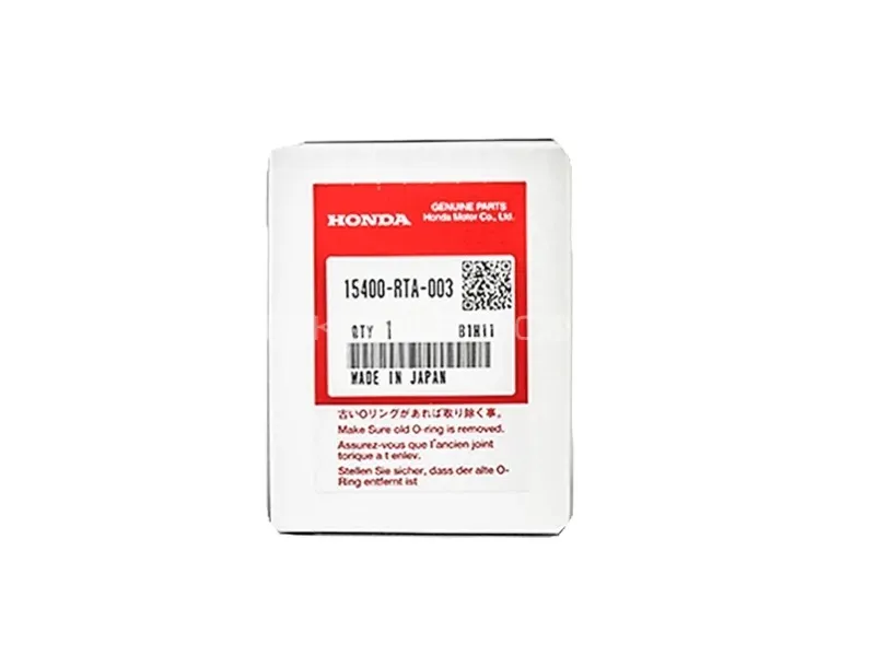 Honda Genuine Oil Filter (JAPAN) Image-1