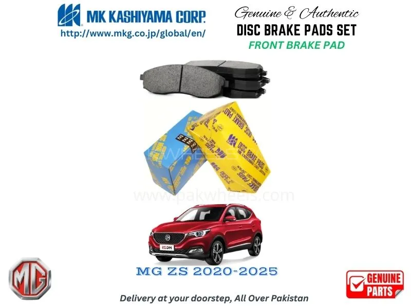 MG ZS 2020-2025 Front Brake Pads MK Japan Image-1
