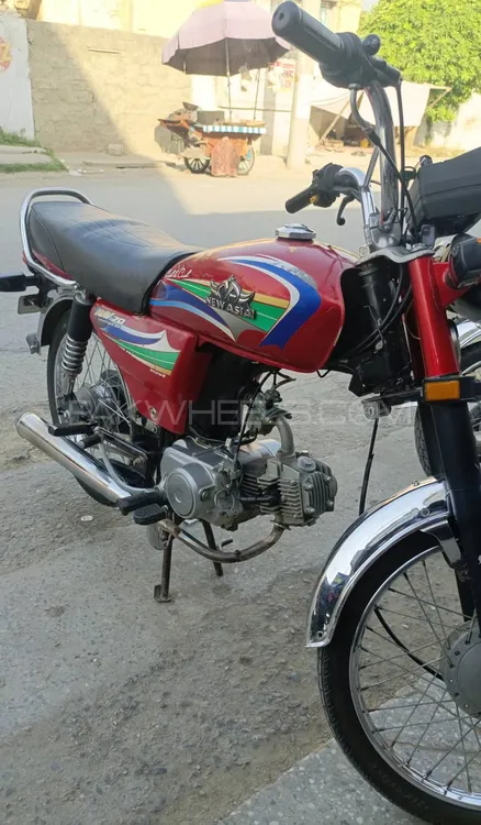 سُپر ایشیا SA 70 2019 for Sale Image-1