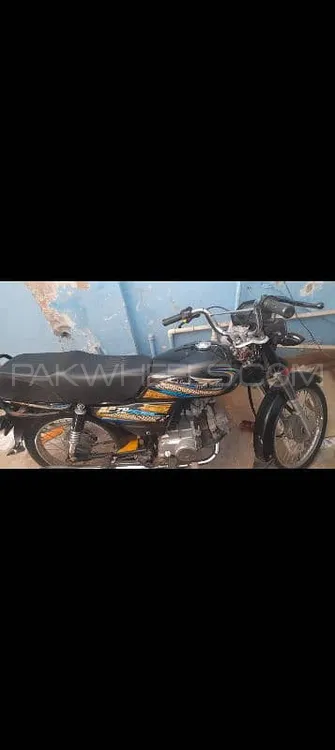 سُپر پاور SP 70 2024 for Sale Image-1