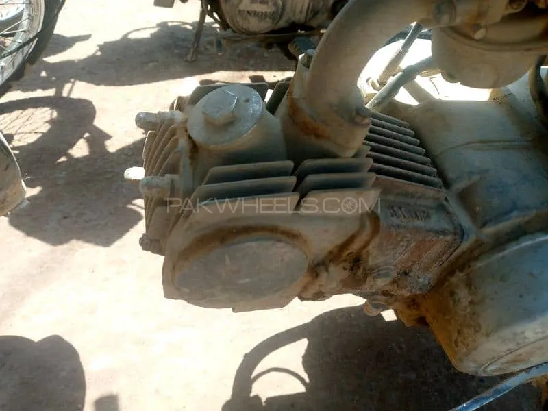 Super Star CD 70 2022 for Sale Image-1
