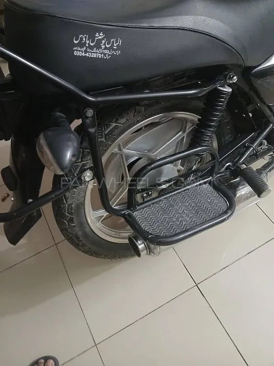 Suzuki GS 150 2021 for Sale Image-1