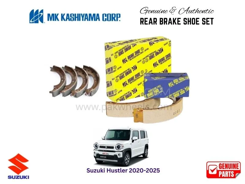 Suzuki Hustler 2020-2025 MK Japan Rear Brake Shoe Set Image-1