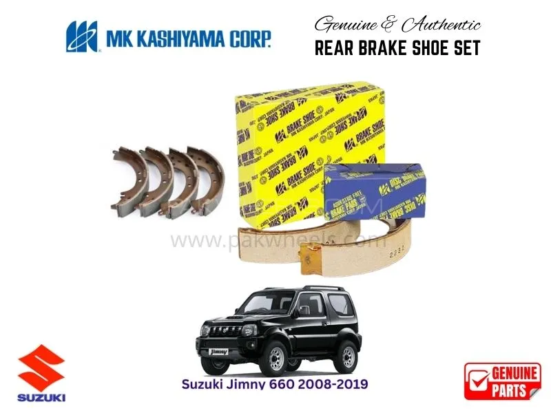 Suzuki Jimny 660 2008-2019 MK Japan Rear Brake Shoe Set Image-1