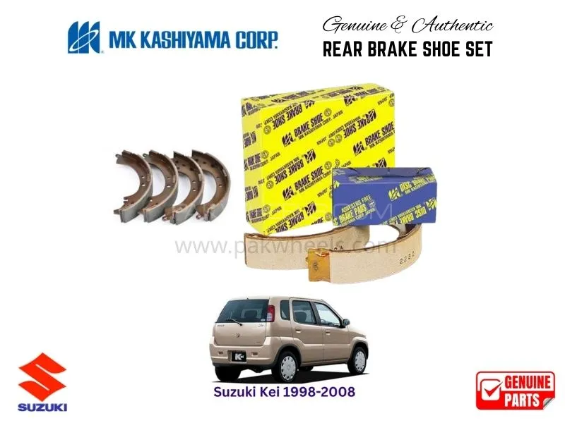 Suzuki Kei 1998-2008 MK Japan Rear Brake Shoe Set Image-1