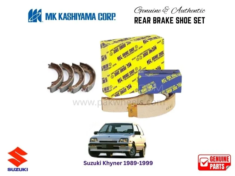 Suzuki Khyber 1989-1999 MK Japan Rear Brake Shoe Set Image-1