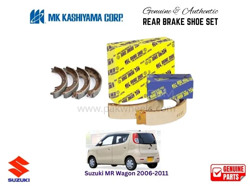 Suzuki MR Wagon 2006-2011 MK Japan Rear Brake Shoe Set Image-1