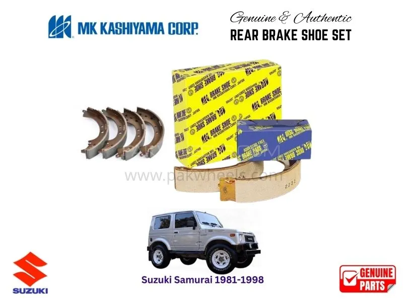 Suzuki Samurai 1981-1998 MK Japan Rear Brake Shoe Set Image-1