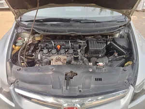 Honda Civic 2007 for Sale