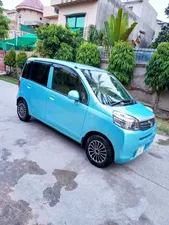Honda Life C Special Edition Comfort Special 2012 for Sale