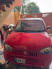 Suzuki Alto F 2016 for Sale