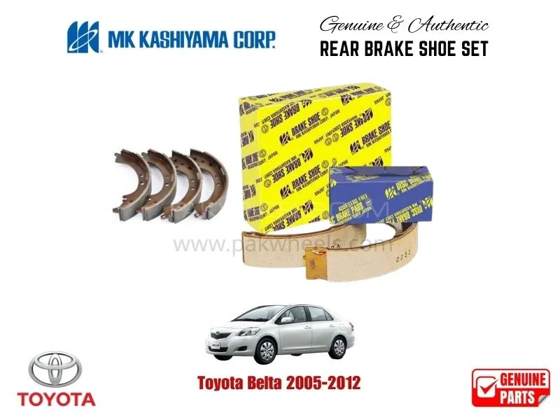 Toyota Belta 2005-2012 MK Japan Rear Brake Shoe Set Image-1