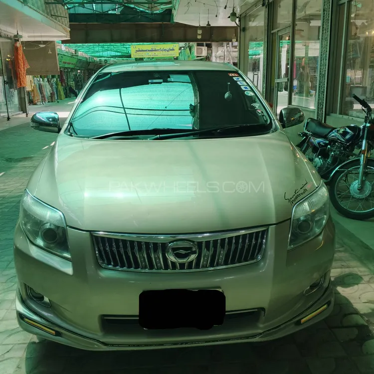 Toyota Corolla Axio 2007 for Sale in Multan Image-1