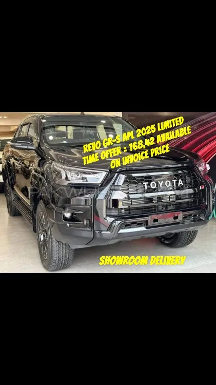 Toyota Hilux 2025 for Sale in Sialkot Image-1