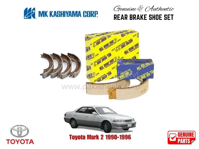 Toyota Mark 2 1990-1996 MK Japan Rear Brake Shoe Set Image-1