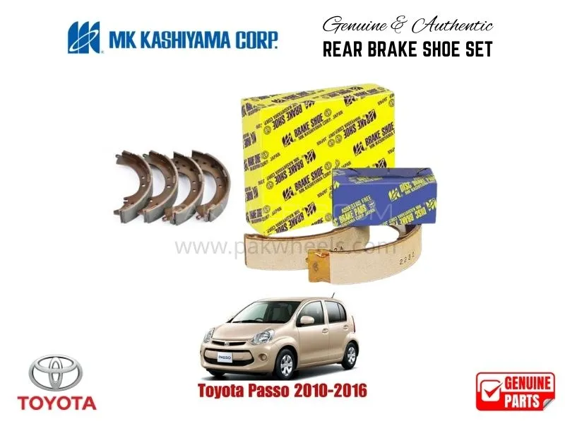 Toyota Passo 2010-2016 MK Japan Rear Brake Shoe Set