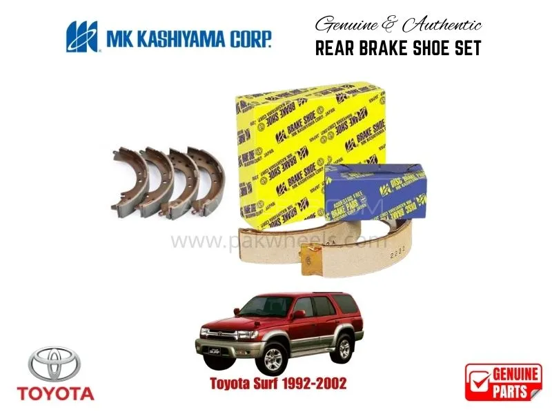 Toyota Surf 1999- 2002 MK Japan Rear Brake Shoe Set Image-1
