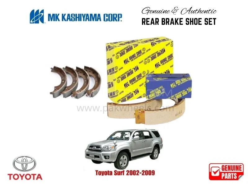 Toyota Surf 2002- 2009 MK Japan Rear Brake Shoe Set Image-1