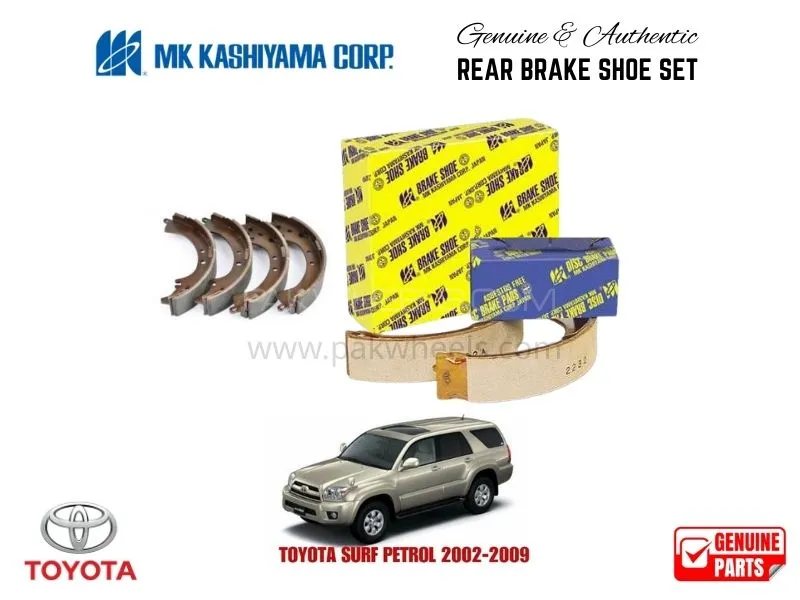 Toyota Surf Petrol 2002- 2009 MK Japan Rear Brake Shoe Set Image-1