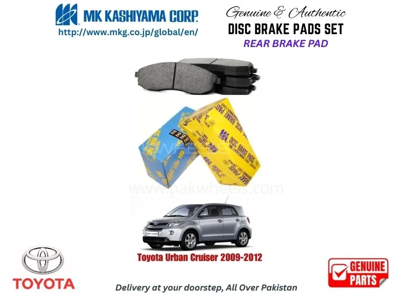 Toyota Urban Cruiser 2009-2012 Rear Brake Pads MK Japan Image-1