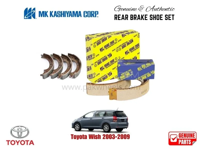 Toyota Wish 2003- 2009 MK Japan Rear Brake Shoe Set Image-1