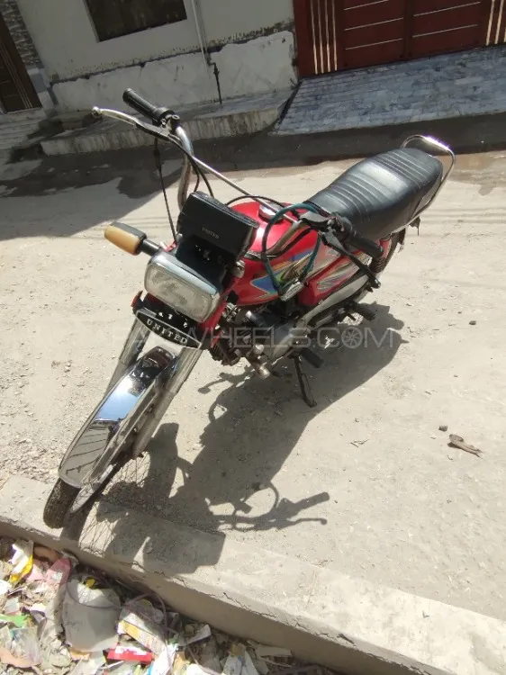 Union Star US 70cc 2018 for Sale Image-1