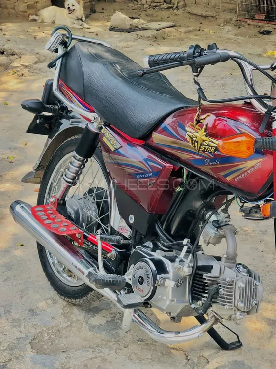 Union Star US 70cc 2023 for Sale Image-1