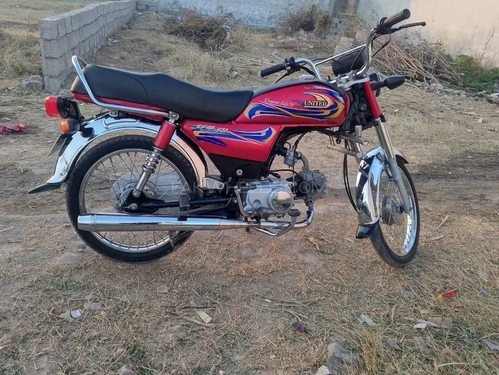 یونائیٹڈ US 70 2022 for Sale Image-1