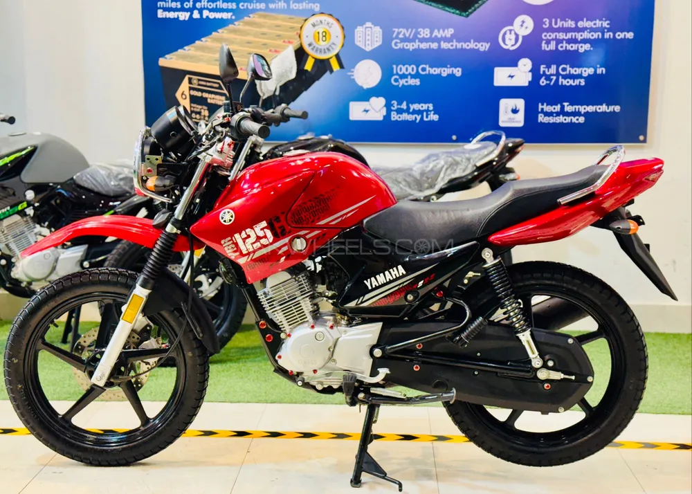Yamaha YBR 125G 2024 for Sale Image-1