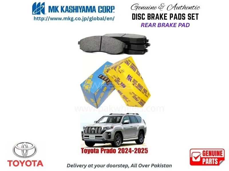  Toyota Prado 2024-2025 Rear Brake Pads MK Japan Image-1