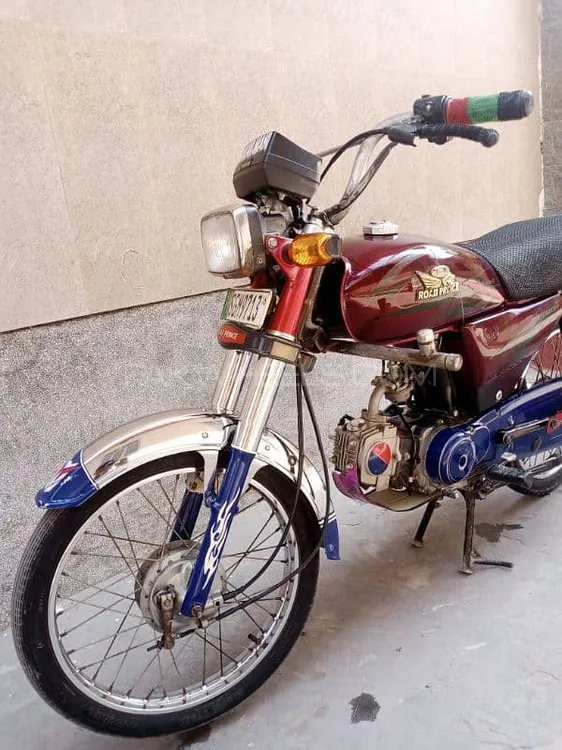 Chinese Bikes 70 2016 for Sale Image-1