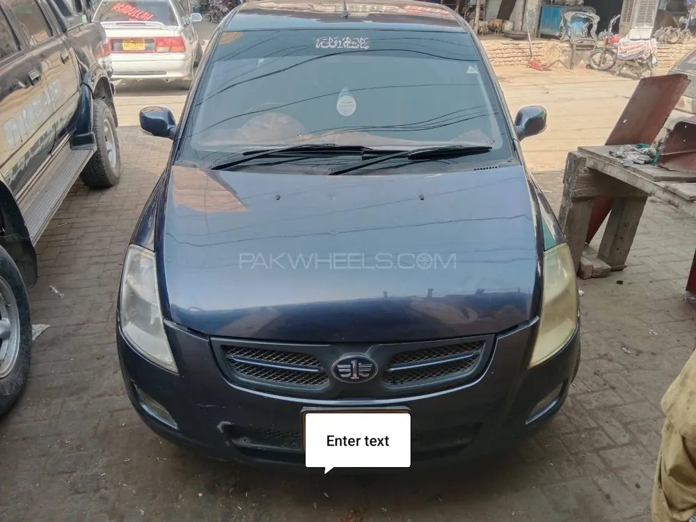 FAW V2 2020 for Sale in Sukkur Image-1