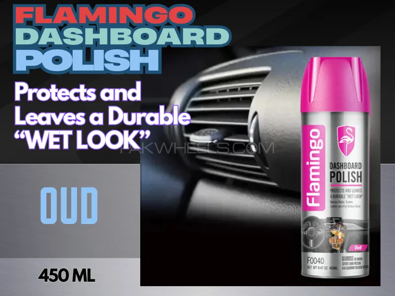 Flamingo Car Dashboard Polish Oud Fragrence-450ML | Make your Car Interior Shine & Clean Image-1