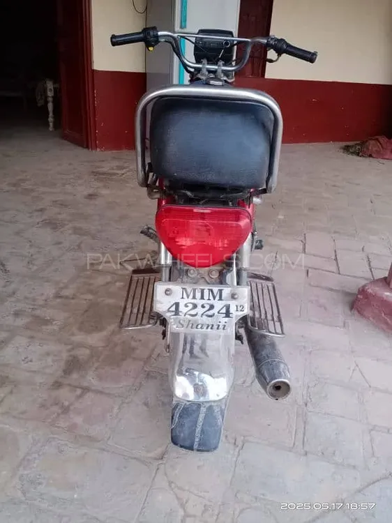 Honda CD 70 2012 for Sale Image-1