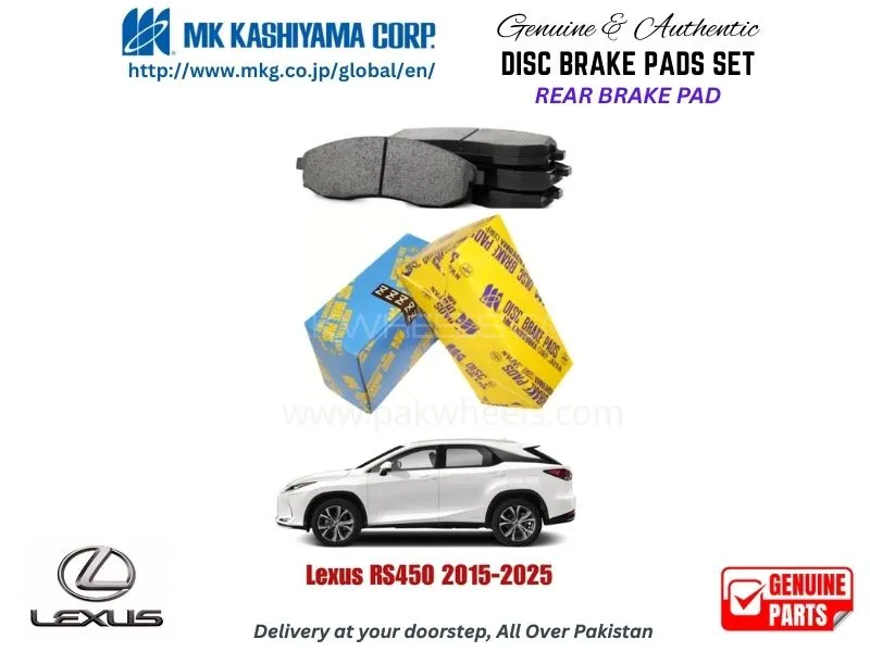 Lexus RX450 2015-2025 Rear Brake Pads MK Japan Image-1